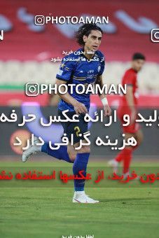 1684270, Tehran, Iran, 2020–21 Iranian Hazfi Cup, Eighth final, Khorramshahr Cup, Persepolis (3) 0 v 0 (4) Esteghlal on 2021/07/15 at Azadi Stadium