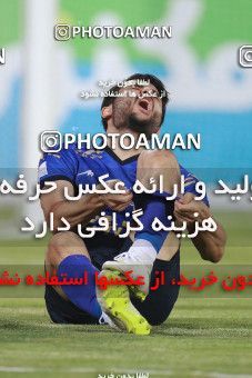 1684087, Tehran, Iran, 2020–21 Iranian Hazfi Cup, Eighth final, Khorramshahr Cup, Persepolis (3) 0 v 0 (4) Esteghlal on 2021/07/15 at Azadi Stadium