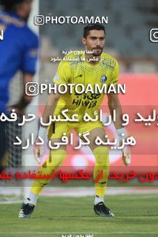 1684076, Tehran, Iran, 2020–21 Iranian Hazfi Cup, Eighth final, Khorramshahr Cup, Persepolis (3) 0 v 0 (4) Esteghlal on 2021/07/15 at Azadi Stadium