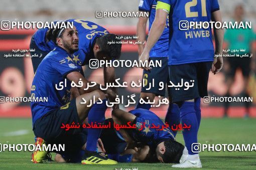 1684089, Tehran, Iran, 2020–21 Iranian Hazfi Cup, Eighth final, Khorramshahr Cup, Persepolis (3) 0 v 0 (4) Esteghlal on 2021/07/15 at Azadi Stadium