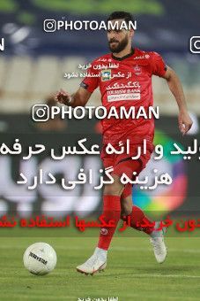 1684234, Tehran, Iran, 2020–21 Iranian Hazfi Cup, Eighth final, Khorramshahr Cup, Persepolis (3) 0 v 0 (4) Esteghlal on 2021/07/15 at Azadi Stadium