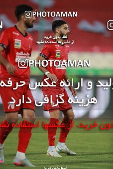 1684243, Tehran, Iran, 2020–21 Iranian Hazfi Cup, Eighth final, Khorramshahr Cup, Persepolis (3) 0 v 0 (4) Esteghlal on 2021/07/15 at Azadi Stadium