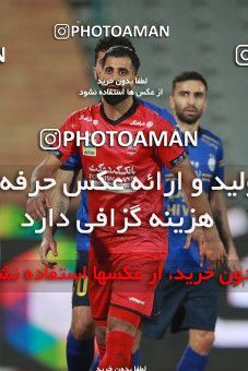 1684223, Tehran, Iran, 2020–21 Iranian Hazfi Cup, Eighth final, Khorramshahr Cup, Persepolis (3) 0 v 0 (4) Esteghlal on 2021/07/15 at Azadi Stadium