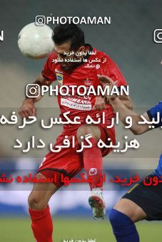 1684108, Tehran, Iran, 2020–21 Iranian Hazfi Cup, Eighth final, Khorramshahr Cup, Persepolis (3) 0 v 0 (4) Esteghlal on 2021/07/15 at Azadi Stadium