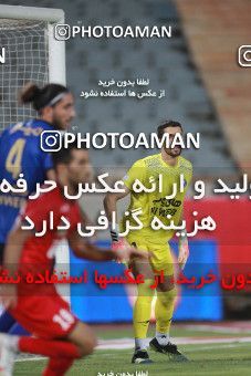 1684244, Tehran, Iran, 2020–21 Iranian Hazfi Cup, Eighth final, Khorramshahr Cup, Persepolis (3) 0 v 0 (4) Esteghlal on 2021/07/15 at Azadi Stadium