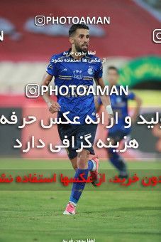 1684273, Tehran, Iran, 2020–21 Iranian Hazfi Cup, Eighth final, Khorramshahr Cup, Persepolis (3) 0 v 0 (4) Esteghlal on 2021/07/15 at Azadi Stadium