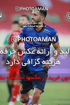 1684261, Tehran, Iran, 2020–21 Iranian Hazfi Cup, Eighth final, Khorramshahr Cup, Persepolis (3) 0 v 0 (4) Esteghlal on 2021/07/15 at Azadi Stadium