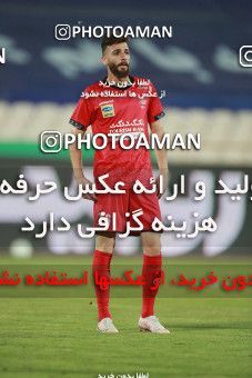 1684167, Tehran, Iran, 2020–21 Iranian Hazfi Cup, Eighth final, Khorramshahr Cup, Persepolis (3) 0 v 0 (4) Esteghlal on 2021/07/15 at Azadi Stadium