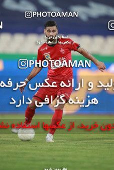 1684118, Tehran, Iran, 2020–21 Iranian Hazfi Cup, Eighth final, Khorramshahr Cup, Persepolis (3) 0 v 0 (4) Esteghlal on 2021/07/15 at Azadi Stadium