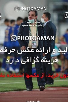 1684340, Tehran, Iran, 2020–21 Iranian Hazfi Cup, Eighth final, Khorramshahr Cup, Persepolis (3) 0 v 0 (4) Esteghlal on 2021/07/15 at Azadi Stadium