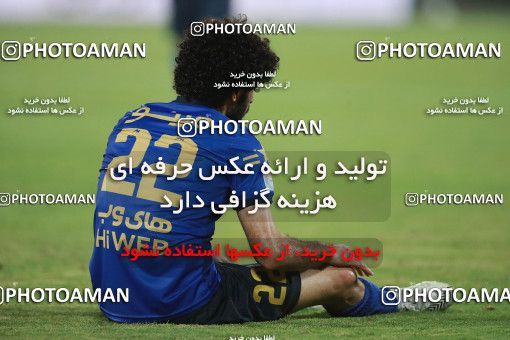 1684366, Tehran, Iran, Iranian Hazfi Cup, 1.8 round, Khorramshahr Cup, Persepolis ۰ (3) v (4) ۰ Esteghlal on 2021/07/15 at Azadi Stadium