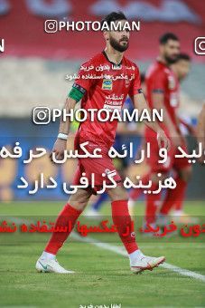 1684321, Tehran, Iran, 2020–21 Iranian Hazfi Cup, Eighth final, Khorramshahr Cup, Persepolis (3) 0 v 0 (4) Esteghlal on 2021/07/15 at Azadi Stadium