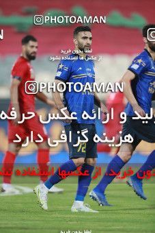 1684295, Tehran, Iran, 2020–21 Iranian Hazfi Cup, Eighth final, Khorramshahr Cup, Persepolis (3) 0 v 0 (4) Esteghlal on 2021/07/15 at Azadi Stadium