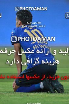 1684408, Tehran, Iran, 2020–21 Iranian Hazfi Cup, Eighth final, Khorramshahr Cup, Persepolis (3) 0 v 0 (4) Esteghlal on 2021/07/15 at Azadi Stadium