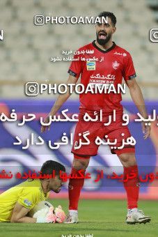 1684304, Tehran, Iran, 2020–21 Iranian Hazfi Cup, Eighth final, Khorramshahr Cup, Persepolis (3) 0 v 0 (4) Esteghlal on 2021/07/15 at Azadi Stadium