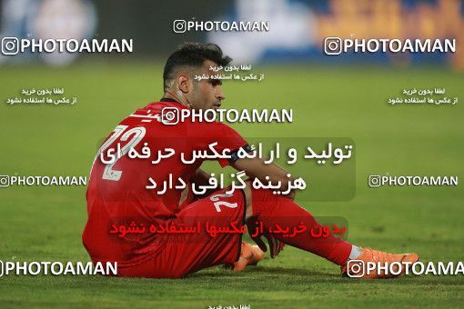 1684377, Tehran, Iran, 2020–21 Iranian Hazfi Cup, Eighth final, Khorramshahr Cup, Persepolis (3) 0 v 0 (4) Esteghlal on 2021/07/15 at Azadi Stadium