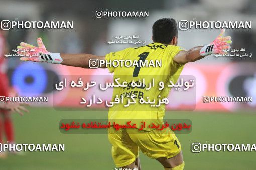 1684351, Tehran, Iran, 2020–21 Iranian Hazfi Cup, Eighth final, Khorramshahr Cup, Persepolis (3) 0 v 0 (4) Esteghlal on 2021/07/15 at Azadi Stadium