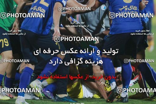 1684292, Tehran, Iran, 2020–21 Iranian Hazfi Cup, Eighth final, Khorramshahr Cup, Persepolis (3) 0 v 0 (4) Esteghlal on 2021/07/15 at Azadi Stadium