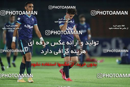 1685219, Tehran,Shahr Qods, , Iran Pro League، Persian Gulf Cup، 2020-21 season، Second Leg، Week 28، Paykan ۱ v ۱ Foulad Khouzestan on 2021/07/20 at Shahr-e Qods Stadium