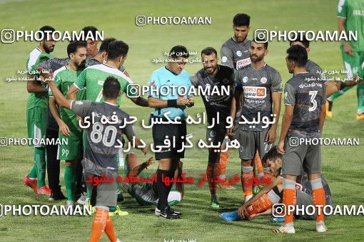 1689616, Tehran, Iran, لیگ برتر فوتبال ایران، Persian Gulf Cup، Week 29، Second Leg، Saipa 1 v 0 Aluminium Arak on 2021/07/25 at Shahid Dastgerdi Stadium