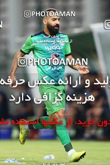 1690790, Isfahan,Fooladshahr, Iran, Iran Pro League، Persian Gulf Cup، 2020-21 season، Second Leg، Week 28، Zob Ahan Esfahan ۱ v 2 Nassaji Mazandaran F.C on 2021/07/20 at Foolad Shahr Stadium