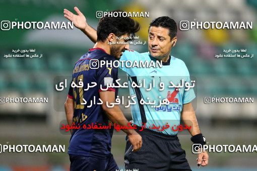 1690800, Isfahan,Fooladshahr, Iran, Iran Pro League، Persian Gulf Cup، 2020-21 season، Second Leg، Week 28، Zob Ahan Esfahan ۱ v 2 Nassaji Mazandaran F.C on 2021/07/20 at Foolad Shahr Stadium