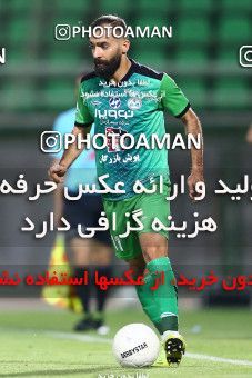 1691121, Isfahan,Fooladshahr, Iran, لیگ برتر فوتبال ایران، Persian Gulf Cup، Week 28، Second Leg، Zob Ahan Esfahan 1 v 2 Nassaji Qaemshahr on 2021/07/20 at Foolad Shahr Stadium