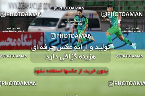 1691142, Isfahan,Fooladshahr, Iran, Iran Pro League، Persian Gulf Cup، 2020-21 season، Second Leg، Week 28، Zob Ahan Esfahan ۱ v 2 Nassaji Mazandaran F.C on 2021/07/20 at Foolad Shahr Stadium