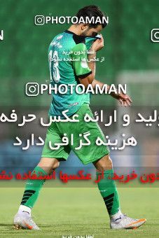 1691120, Isfahan,Fooladshahr, Iran, Iran Pro League، Persian Gulf Cup، 2020-21 season، Second Leg، Week 28، Zob Ahan Esfahan ۱ v 2 Nassaji Mazandaran F.C on 2021/07/20 at Foolad Shahr Stadium