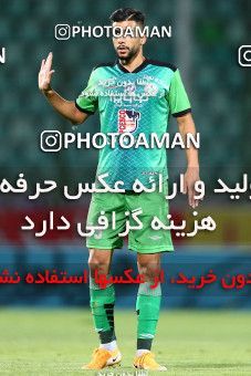 1691174, Isfahan,Fooladshahr, Iran, لیگ برتر فوتبال ایران، Persian Gulf Cup، Week 28، Second Leg، Zob Ahan Esfahan 1 v 2 Nassaji Qaemshahr on 2021/07/20 at Foolad Shahr Stadium