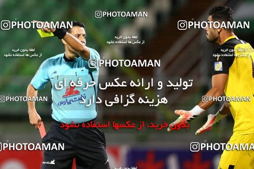 1691417, Isfahan,Fooladshahr, Iran, Iran Pro League، Persian Gulf Cup، 2020-21 season، Second Leg، Week 28، Zob Ahan Esfahan ۱ v 2 Nassaji Mazandaran F.C on 2021/07/20 at Foolad Shahr Stadium