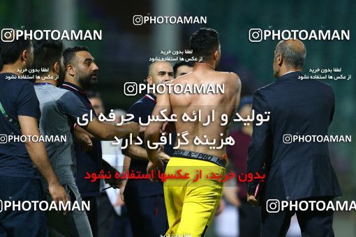 1691506, Isfahan,Fooladshahr, Iran, لیگ برتر فوتبال ایران، Persian Gulf Cup، Week 28، Second Leg، Zob Ahan Esfahan 1 v 2 Nassaji Qaemshahr on 2021/07/20 at Foolad Shahr Stadium