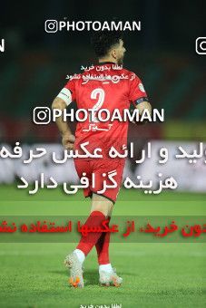 1693023, Tehran,Shahr Qods, Iran, Iran Pro League، Persian Gulf Cup، 2020-21 season، Second Leg، Week 30، Paykan ۰ v 2 Persepolis on 2021/07/30 at Shahr-e Qods Stadium