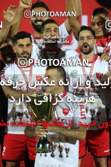 1692460, Tehran,Shahr Qods, Iran, Iran Pro League، Persian Gulf Cup، 2020-21 season، Second Leg، Week 30، Paykan ۰ v 2 Persepolis on 2021/07/30 at Shahr-e Qods Stadium