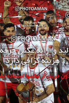 1692406, Tehran,Shahr Qods, Iran, Iran Pro League، Persian Gulf Cup، 2020-21 season، Second Leg، Week 30، Paykan ۰ v 2 Persepolis on 2021/07/30 at Shahr-e Qods Stadium