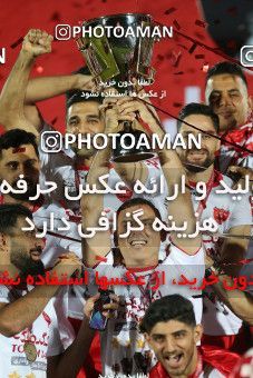 1692426, Tehran,Shahr Qods, Iran, Iran Pro League، Persian Gulf Cup، 2020-21 season، Second Leg، Week 30، Paykan ۰ v 2 Persepolis on 2021/07/30 at Shahr-e Qods Stadium