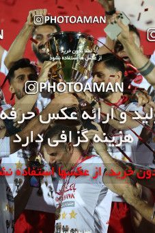 1692472, Tehran,Shahr Qods, Iran, Iran Pro League، Persian Gulf Cup، 2020-21 season، Second Leg، Week 30، Paykan ۰ v 2 Persepolis on 2021/07/30 at Shahr-e Qods Stadium