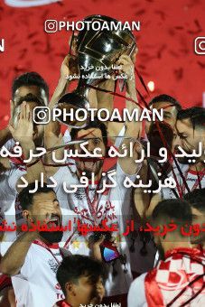 1692414, Tehran,Shahr Qods, Iran, Iran Pro League، Persian Gulf Cup، 2020-21 season، Second Leg، Week 30، Paykan ۰ v 2 Persepolis on 2021/07/30 at Shahr-e Qods Stadium