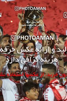 1692440, Tehran,Shahr Qods, Iran, Iran Pro League، Persian Gulf Cup، 2020-21 season، Second Leg، Week 30، Paykan ۰ v 2 Persepolis on 2021/07/30 at Shahr-e Qods Stadium