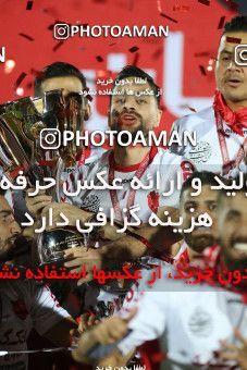 1692474, Tehran,Shahr Qods, Iran, Iran Pro League، Persian Gulf Cup، 2020-21 season، Second Leg، Week 30، Paykan ۰ v 2 Persepolis on 2021/07/30 at Shahr-e Qods Stadium