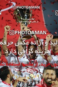 1692520, Tehran,Shahr Qods, Iran, Iran Pro League، Persian Gulf Cup، 2020-21 season، Second Leg، Week 30، Paykan ۰ v 2 Persepolis on 2021/07/30 at Shahr-e Qods Stadium