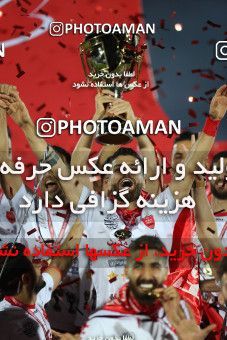 1692422, Tehran,Shahr Qods, Iran, Iran Pro League، Persian Gulf Cup، 2020-21 season، Second Leg، Week 30، Paykan ۰ v 2 Persepolis on 2021/07/30 at Shahr-e Qods Stadium