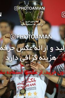 1692380, Tehran,Shahr Qods, Iran, Iran Pro League، Persian Gulf Cup، 2020-21 season، Second Leg، Week 30، Paykan ۰ v 2 Persepolis on 2021/07/30 at Shahr-e Qods Stadium