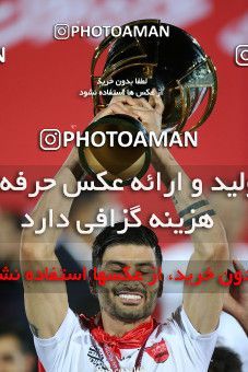 1692373, Tehran,Shahr Qods, Iran, Iran Pro League، Persian Gulf Cup، 2020-21 season، Second Leg، Week 30، Paykan ۰ v 2 Persepolis on 2021/07/30 at Shahr-e Qods Stadium