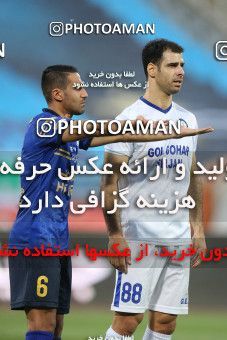 1694235, Tehran, Iran, Iranian Hazfi Cup, Semi-Finals, Khorramshahr Cup, Esteghlal 2 v ۱ Gol Gohar Sirjan on 2021/08/04 at Azadi Stadium