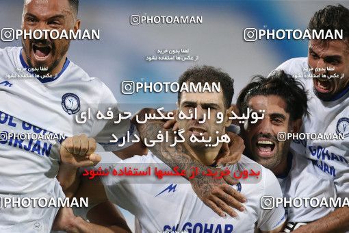 1694215, Tehran, Iran, Iranian Hazfi Cup, Semi-Finals, Khorramshahr Cup, Esteghlal 2 v ۱ Gol Gohar Sirjan on 2021/08/04 at Azadi Stadium