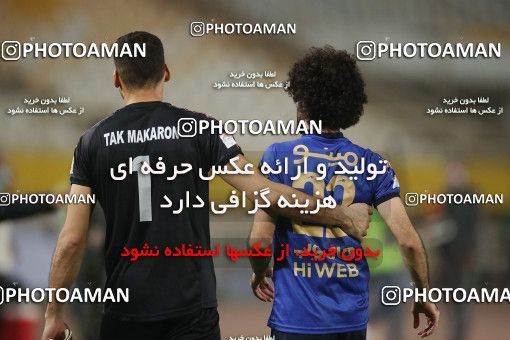 1695235, Isfahan, Iran, Iranian Hazfi Cup, Final, Khorramshahr Cup, Foulad Khouzestan ۰ (4) v (2) ۰ Esteghlal on 2021/08/08 at Naghsh-e Jahan Stadium