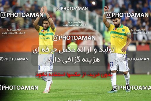 1699340, Tehran, , Iran Football Pro League، Persian Gulf Cup، 2018-19 Season، First Leg، Week 10، Esteghlal 5 v ۰ Sanat Naft Abadan on 2019/11/05 at Azadi Stadium