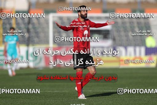 1700903, Tehran,Shahr Qods, , Iran Football Pro League، Persian Gulf Cup، 2018-19 Season، First Leg، Week 12، Paykan 2 v 3 Tractor S.C. on 2019/12/28 at Shahr-e Qods Stadium