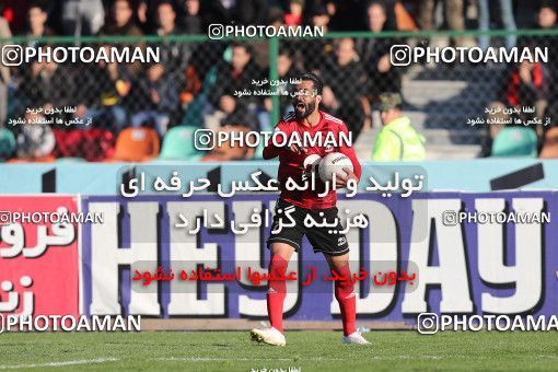 1700871, Tehran,Shahr Qods, , Iran Football Pro League، Persian Gulf Cup، 2018-19 Season، First Leg، Week 12، Paykan 2 v 3 Tractor S.C. on 2019/12/28 at Shahr-e Qods Stadium